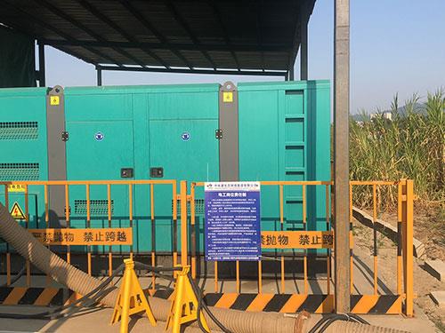 水环境处理供电服务